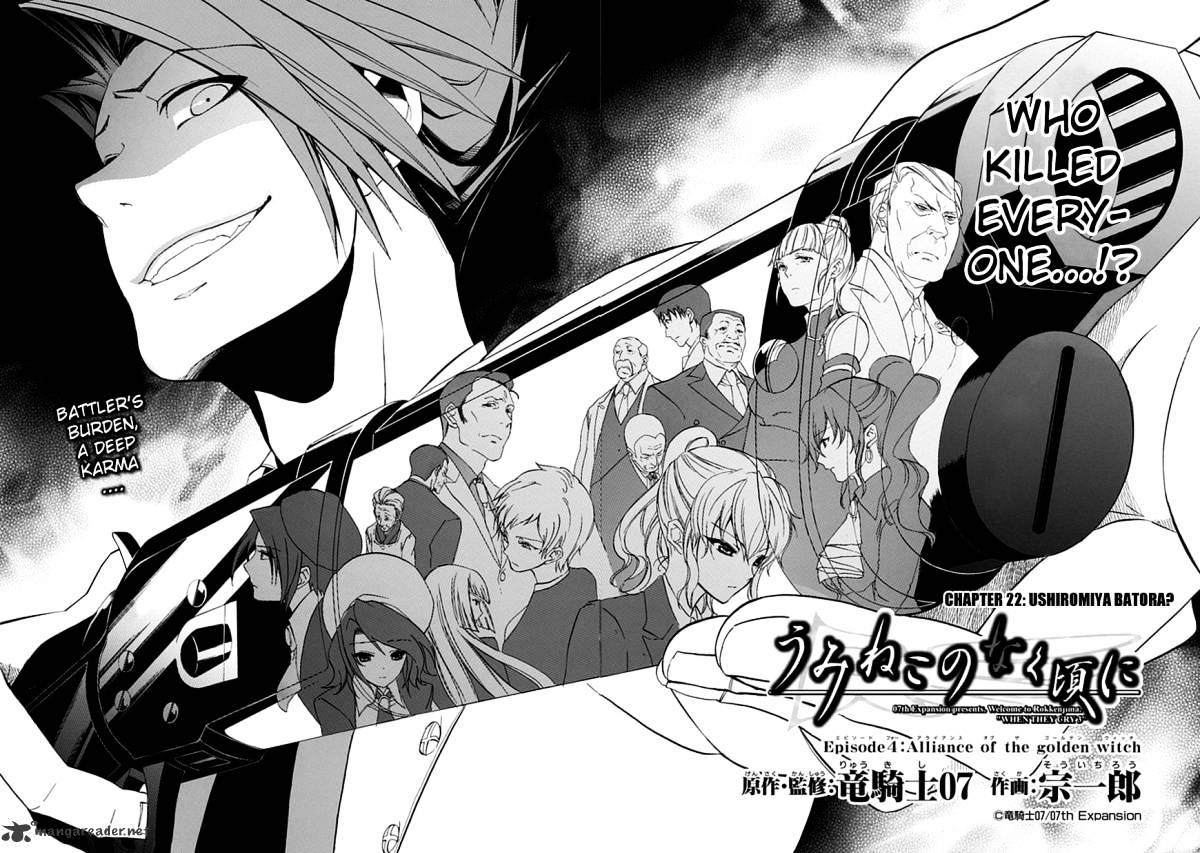 Alliance of the Golden Witch Chapter 22 page 4