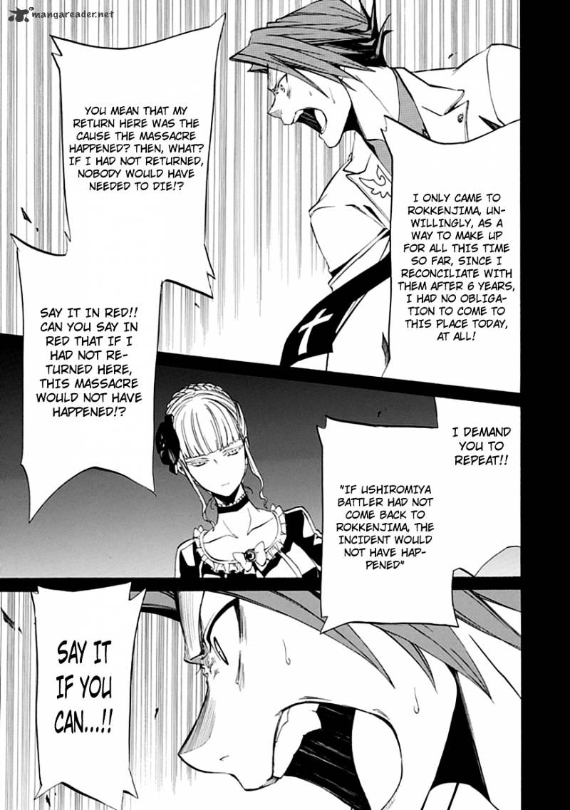 Alliance of the Golden Witch Chapter 22 page 6