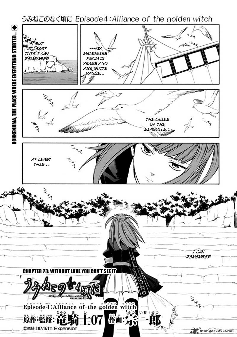 Alliance of the Golden Witch Chapter 23 page 4