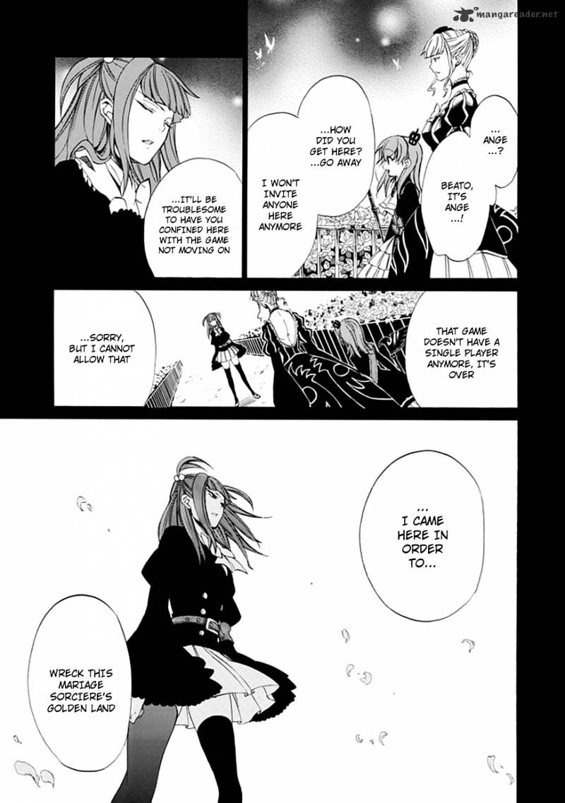 Alliance of the Golden Witch Chapter 26 page 5