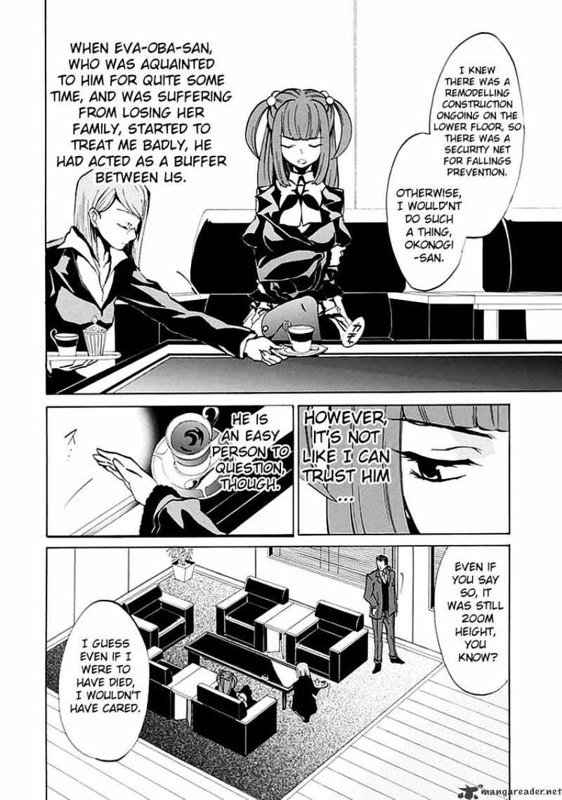 Alliance of the Golden Witch Chapter 3 page 4