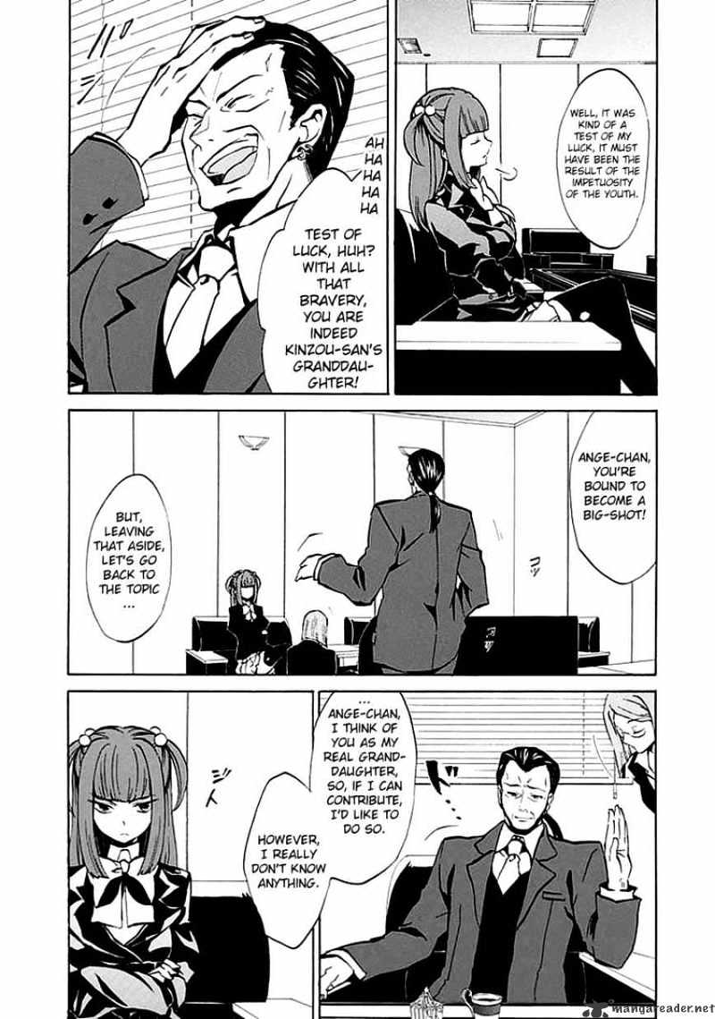Alliance of the Golden Witch Chapter 3 page 5