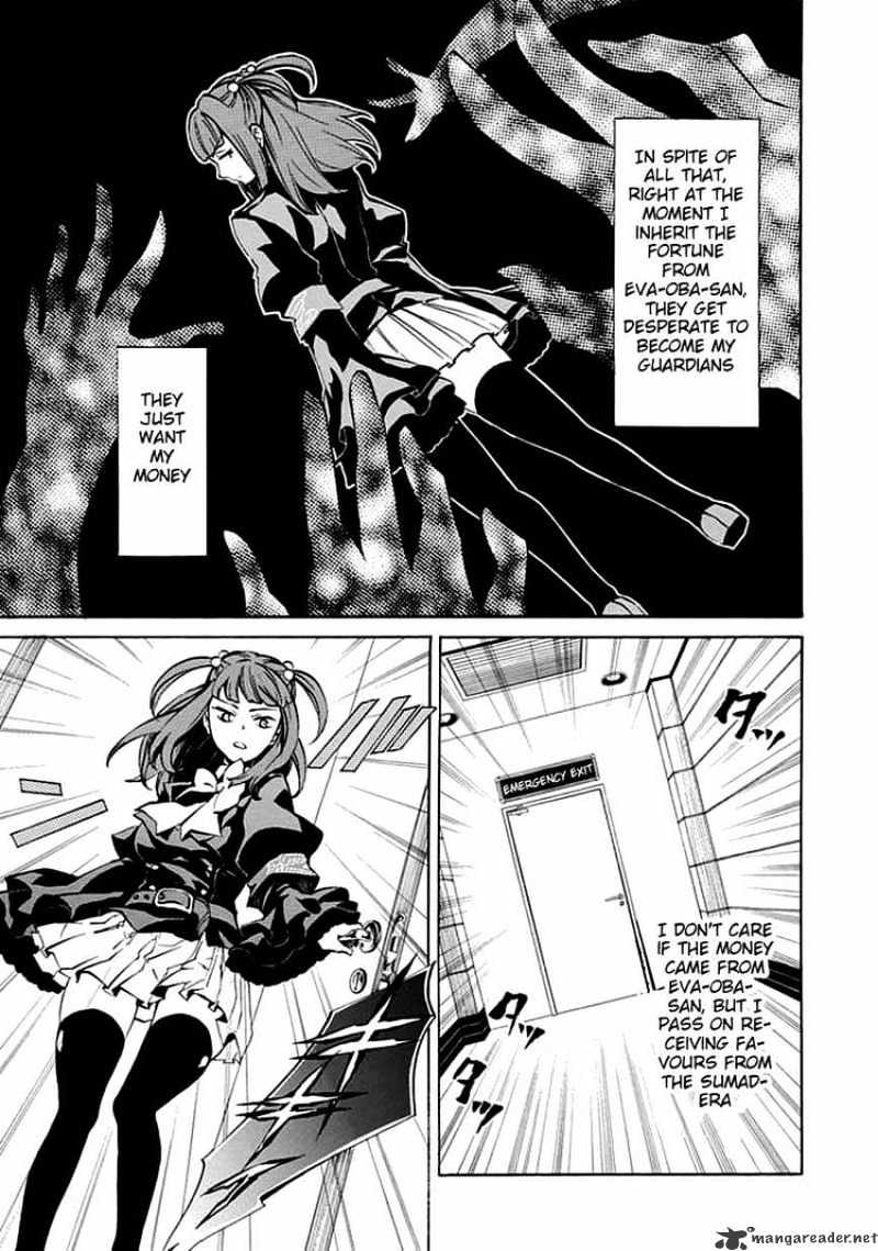 Alliance of the Golden Witch Chapter 4 page 5