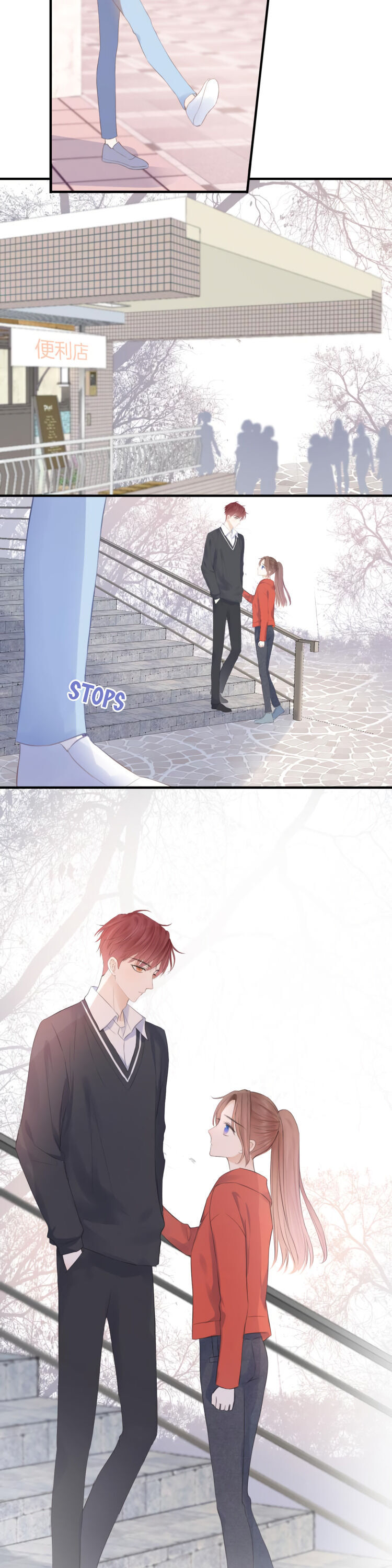 Unrequited Love Chapter 3 page 8