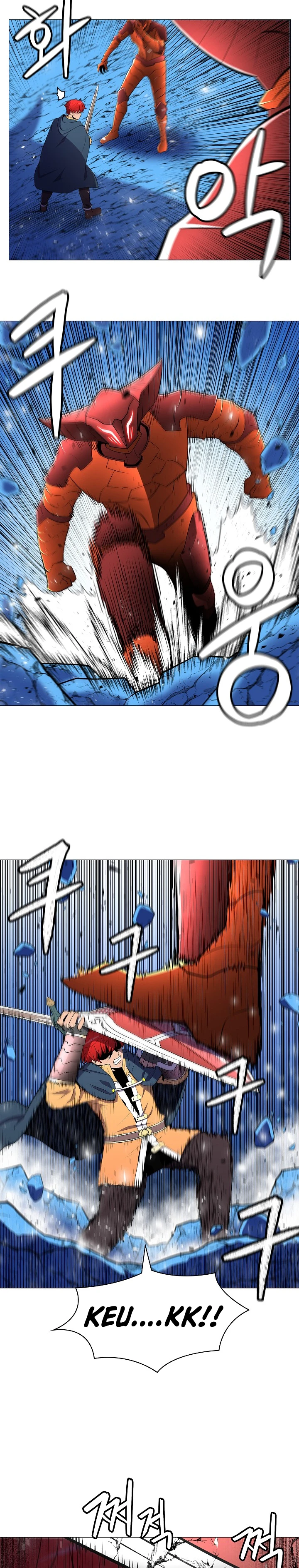 Updater chapter 11 page 7