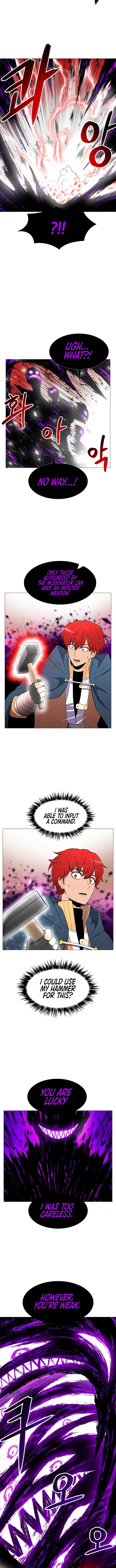 Updater chapter 16 page 8