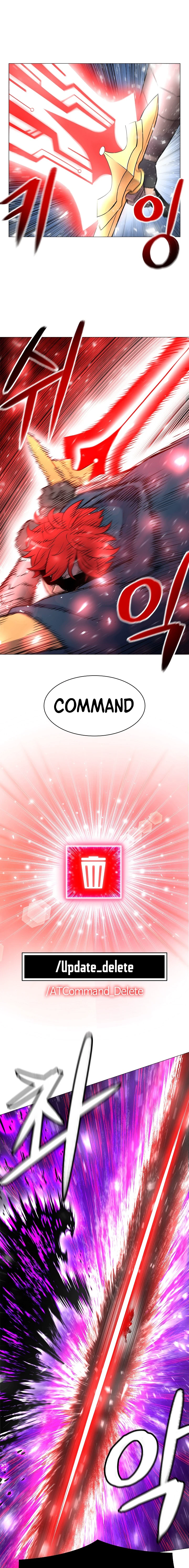 Updater chapter 17 page 3