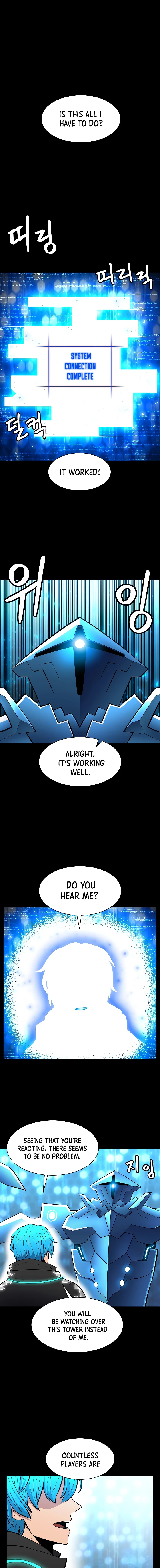 Updater chapter 31 page 2