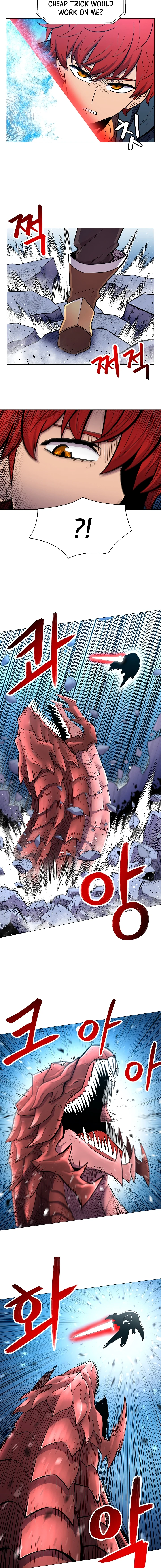 Updater chapter 31 page 6