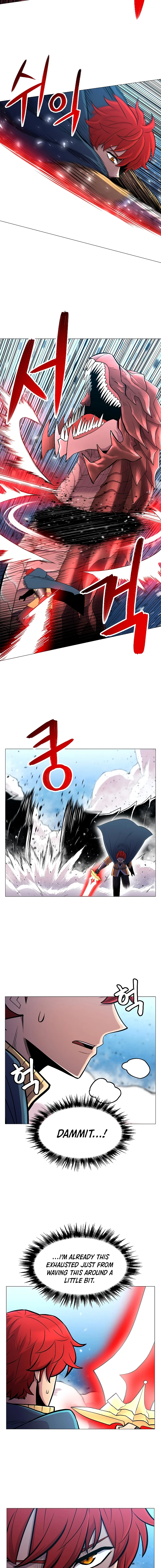 Updater chapter 31 page 7