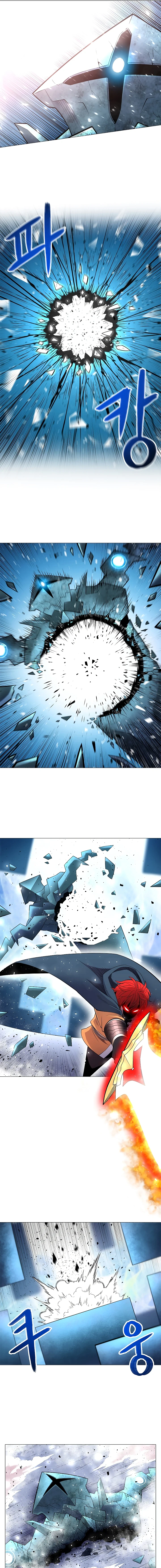 Updater chapter 31 page 11