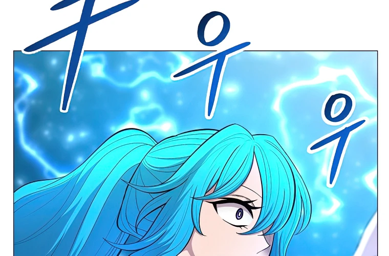 Updater chapter 41 page 11