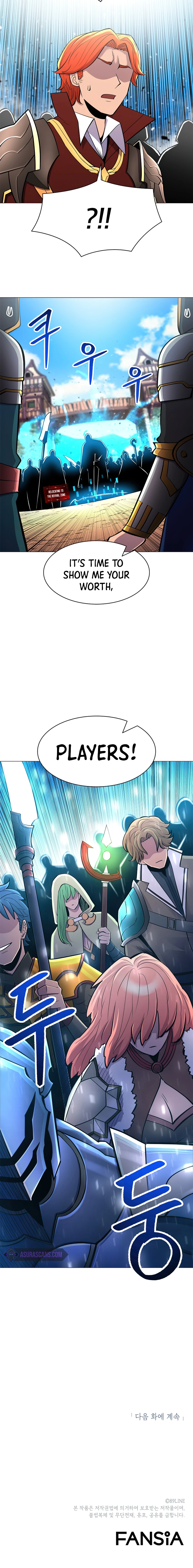Updater chapter 42 page 11