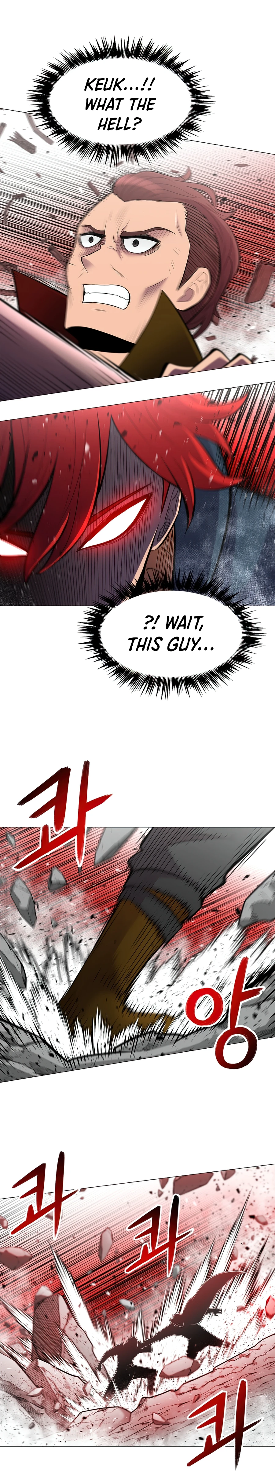 Updater chapter 44 page 3