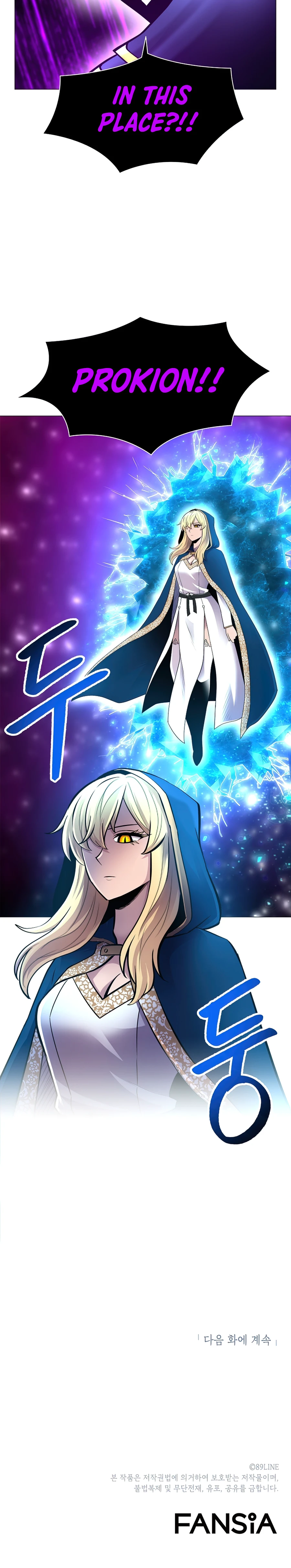 Updater chapter 44 page 14
