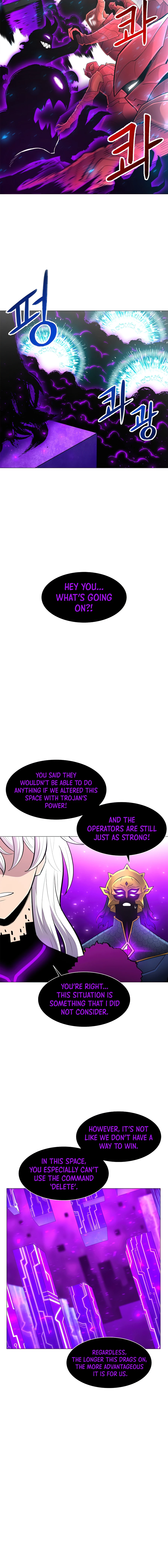 Updater chapter 51 page 7