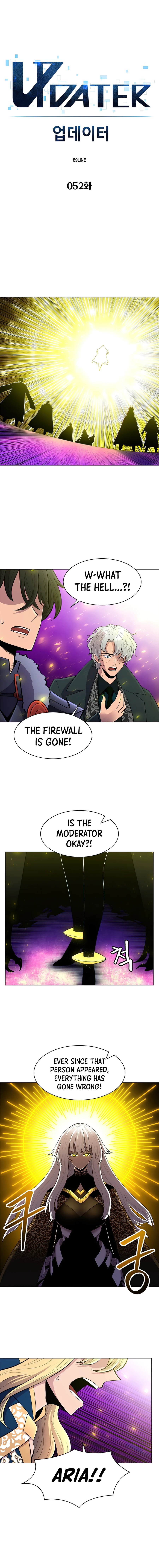Updater chapter 52 page 3
