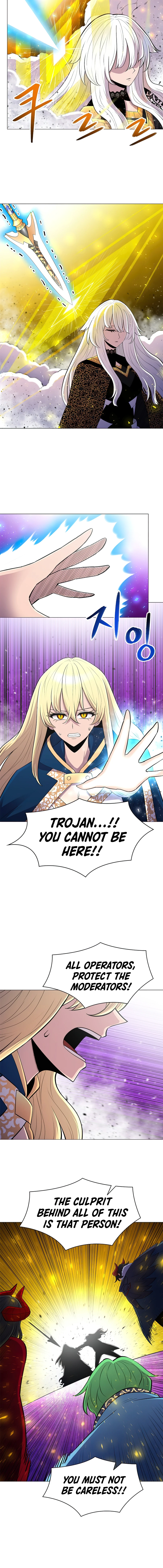 Updater chapter 52 page 5