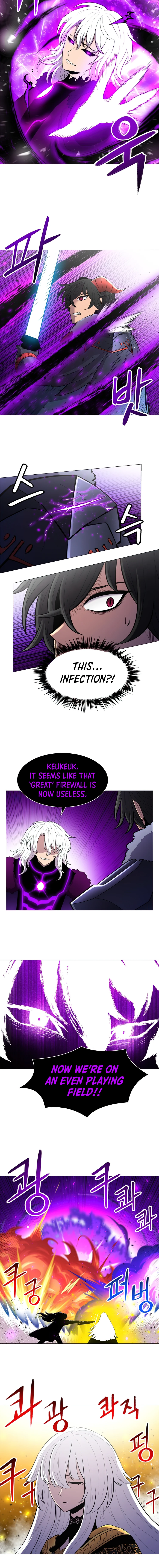 Updater chapter 52 page 7