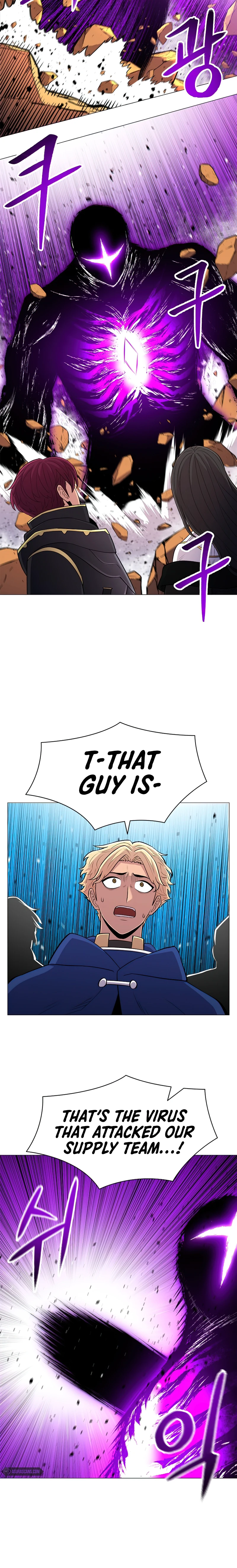 Updater chapter 58 page 7