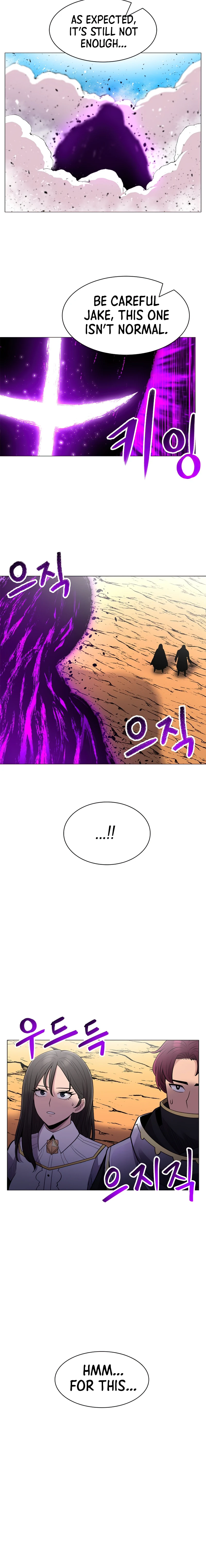 Updater chapter 58 page 9
