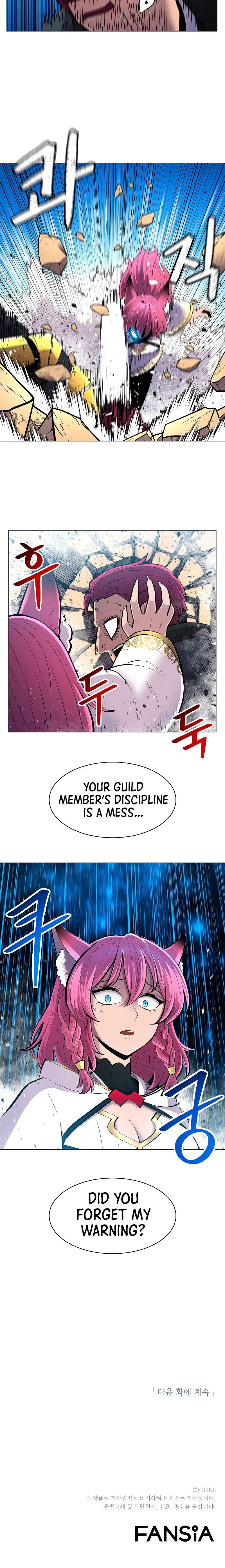 Updater chapter 66 page 9