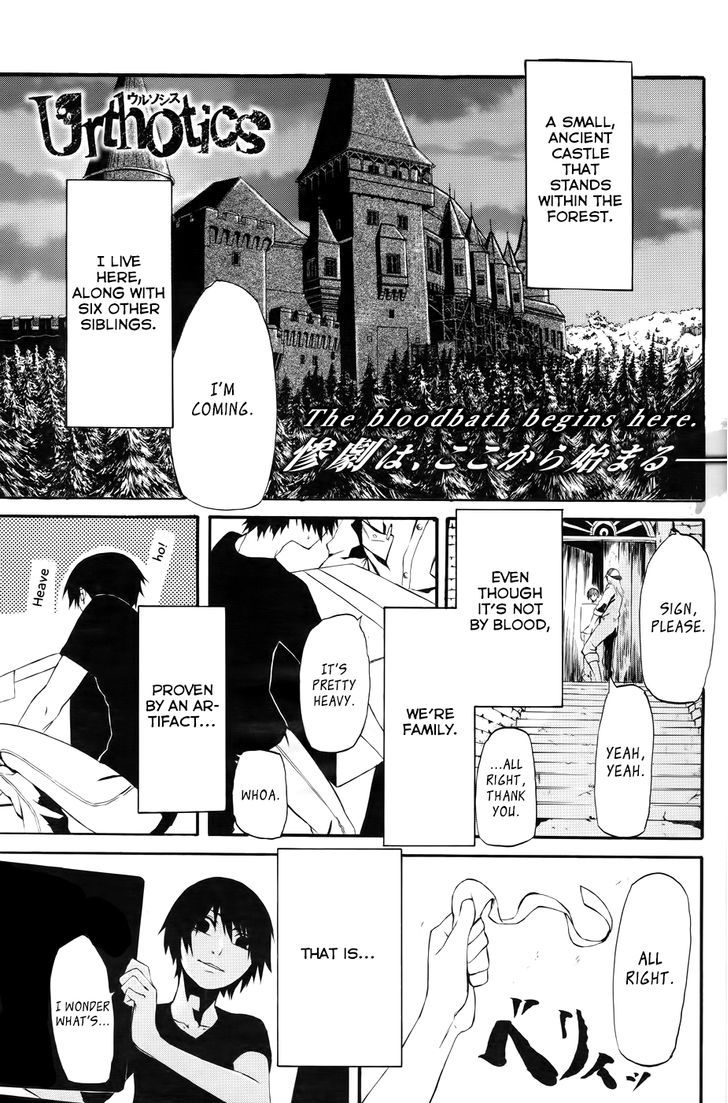 Urthotics Chapter 1 page 2