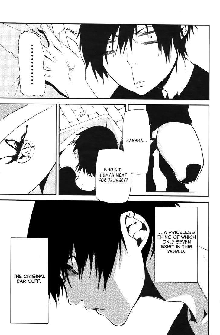 Urthotics Chapter 1 page 4