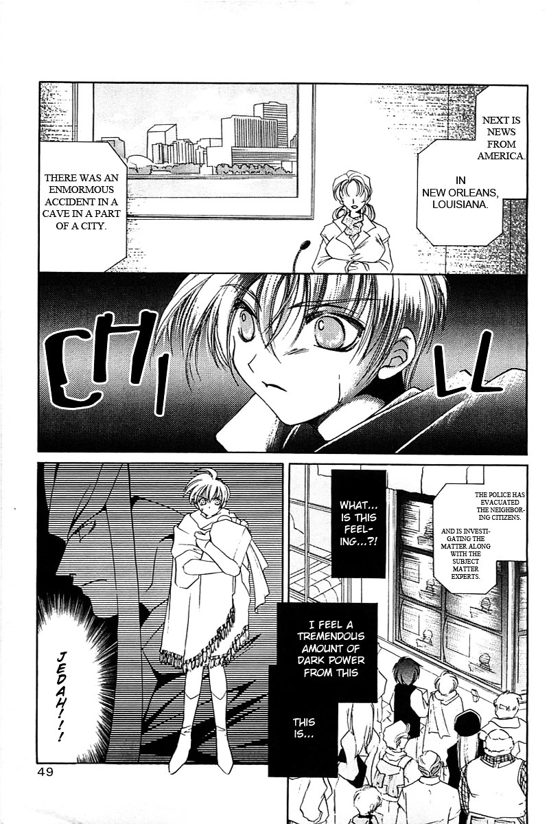 Vampire Savior Chapter 2 page 2