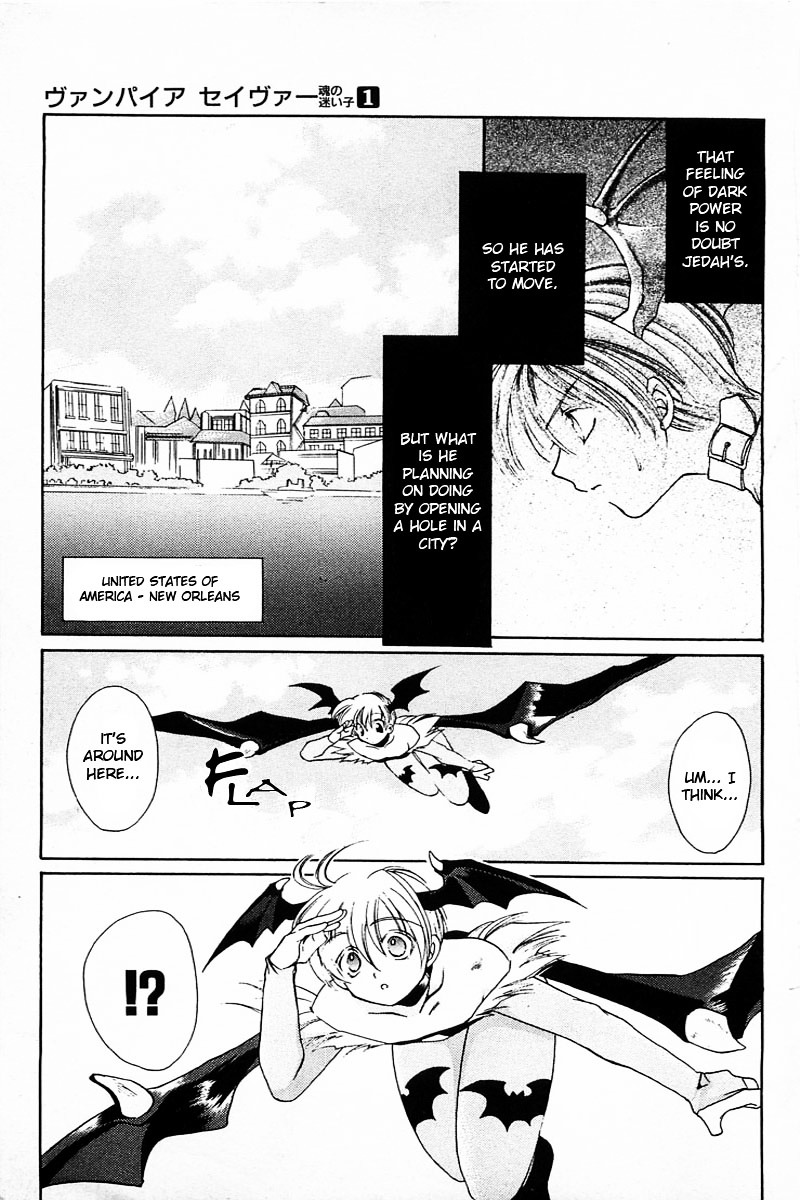 Vampire Savior Chapter 2 page 4