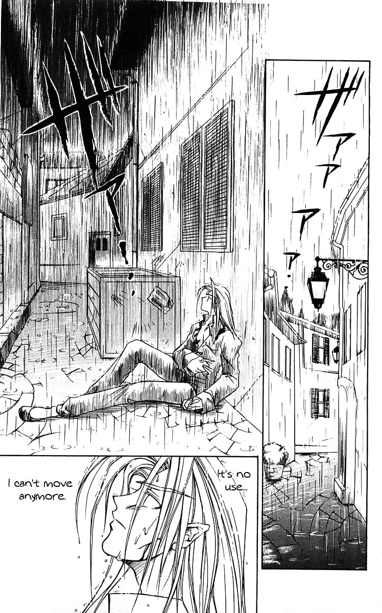 Vampire Savior Chapter 3 page 2