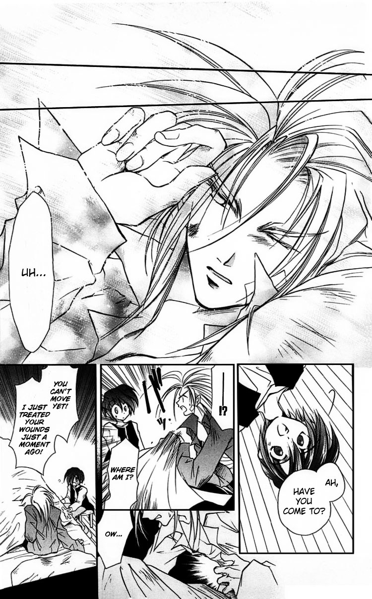 Vampire Savior Chapter 3 page 4
