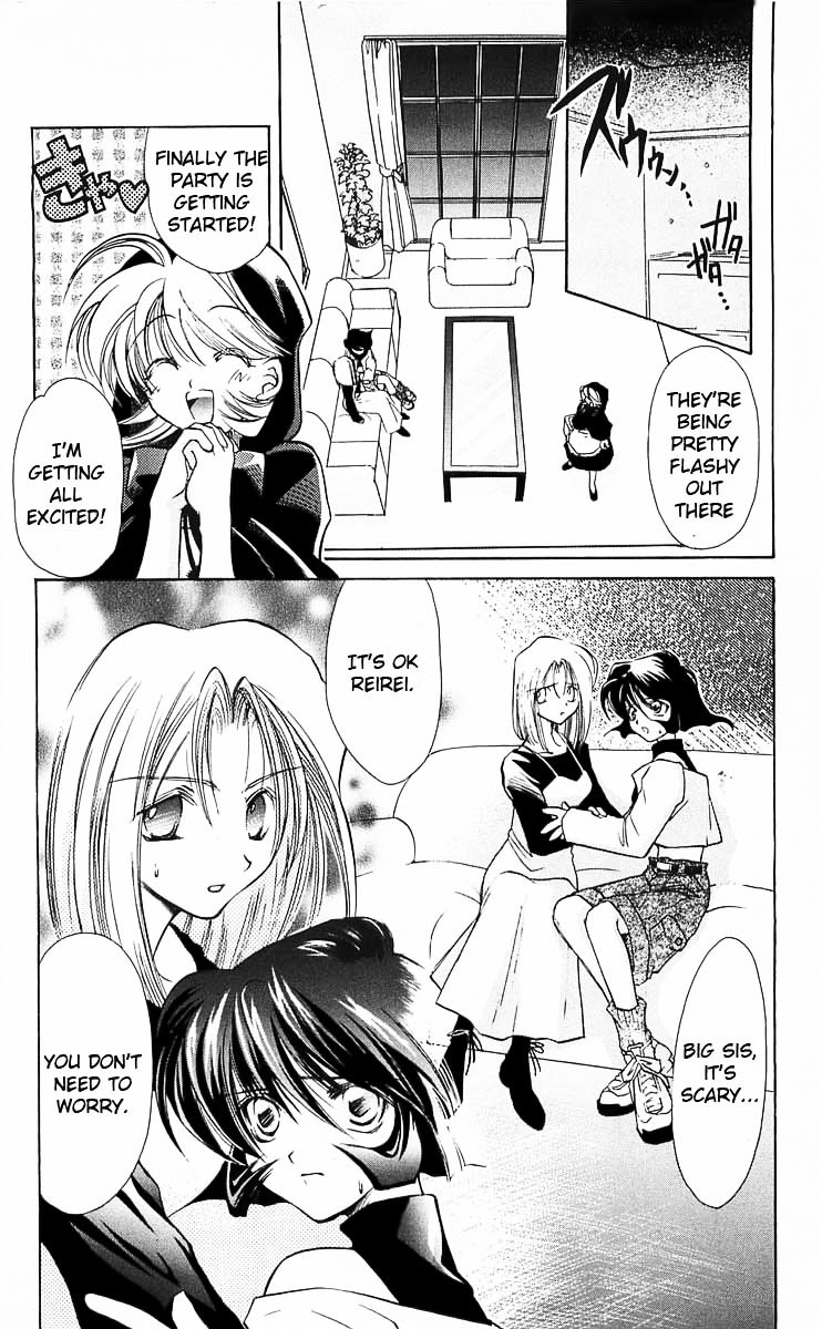 Vampire Savior Chapter 4 page 4