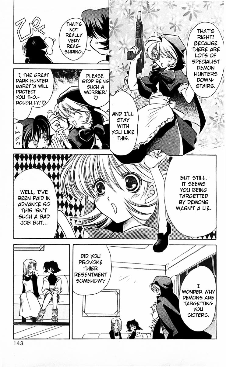 Vampire Savior Chapter 4 page 5