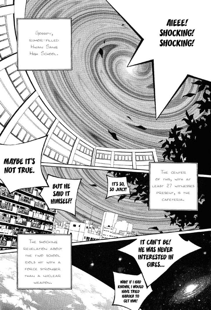 Vanilla Ice Chapter 11 page 2