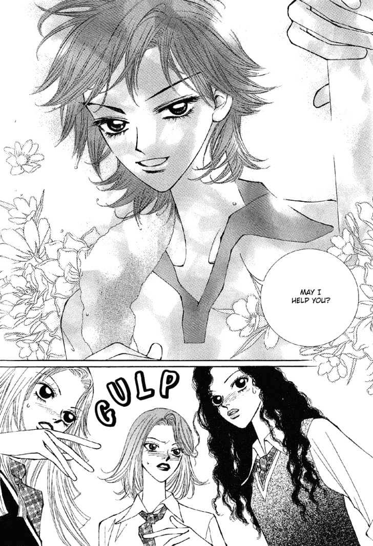 Vanilla Ice Chapter 11 page 4