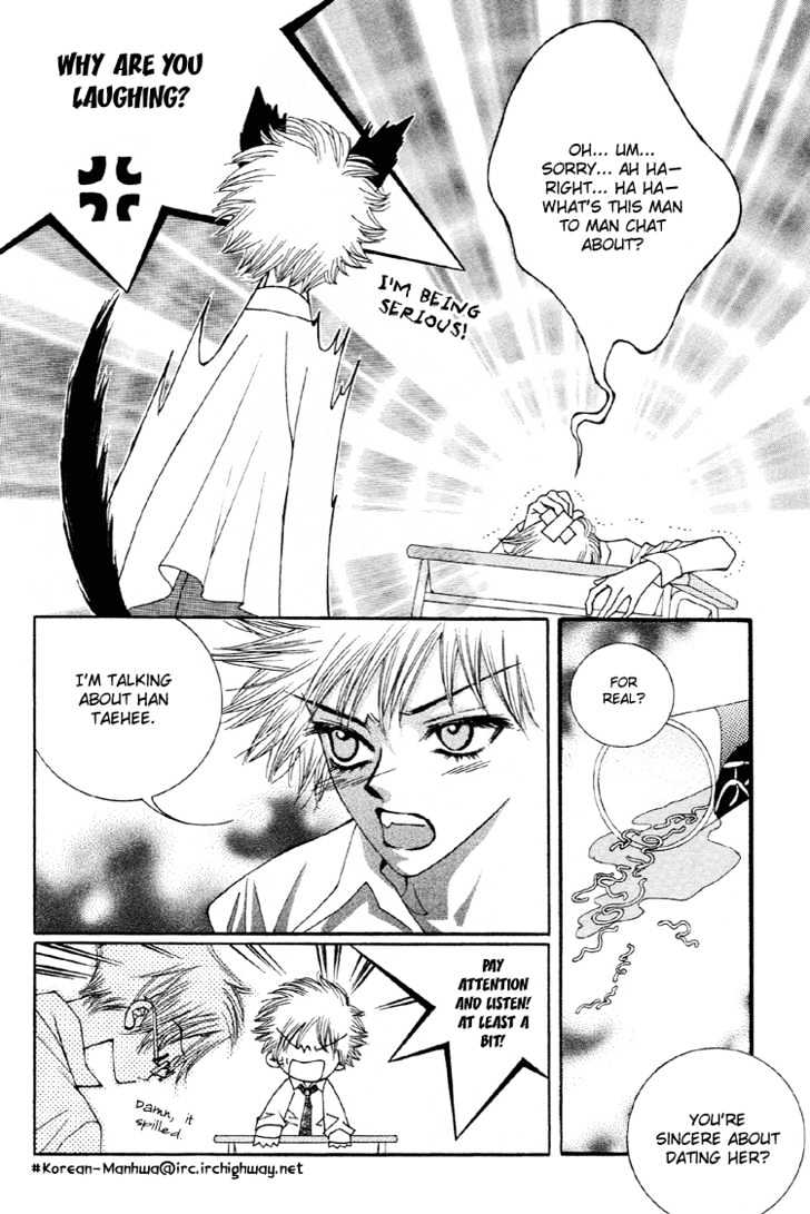 Vanilla Ice Chapter 14 page 4