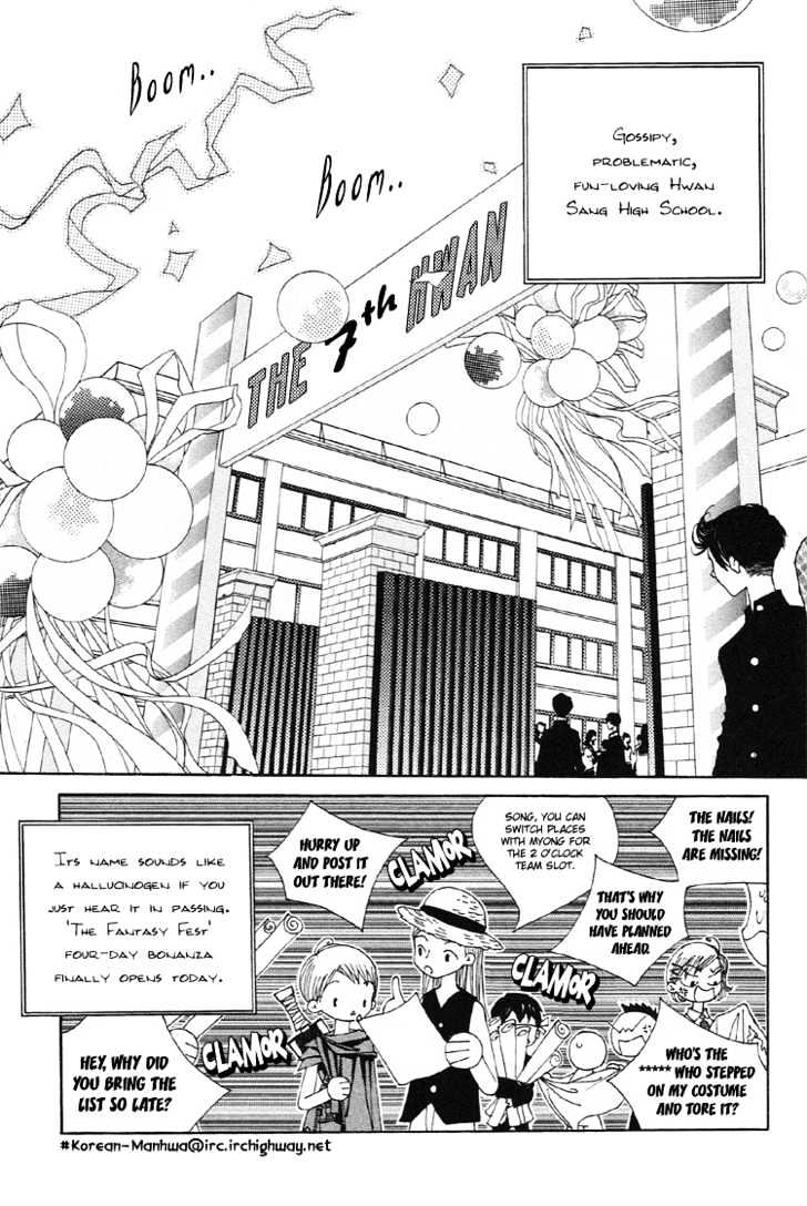 Vanilla Ice Chapter 15 page 3
