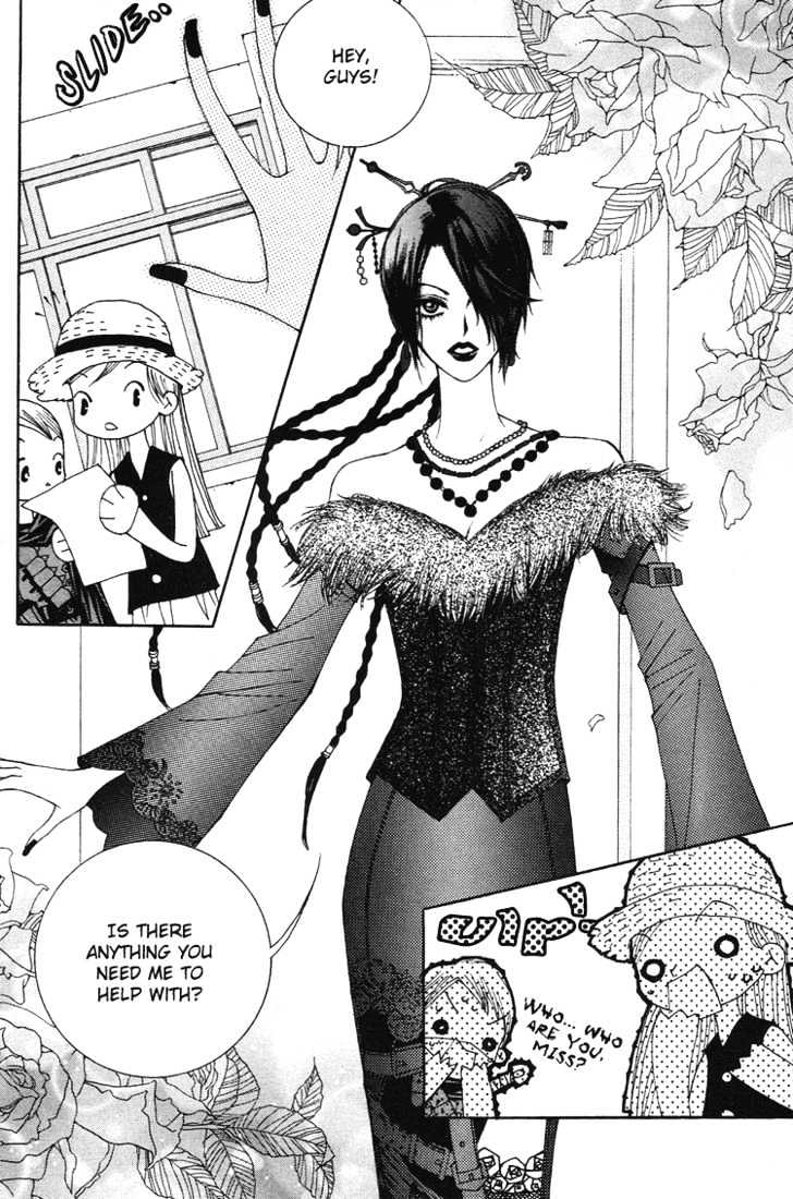 Vanilla Ice Chapter 15 page 4