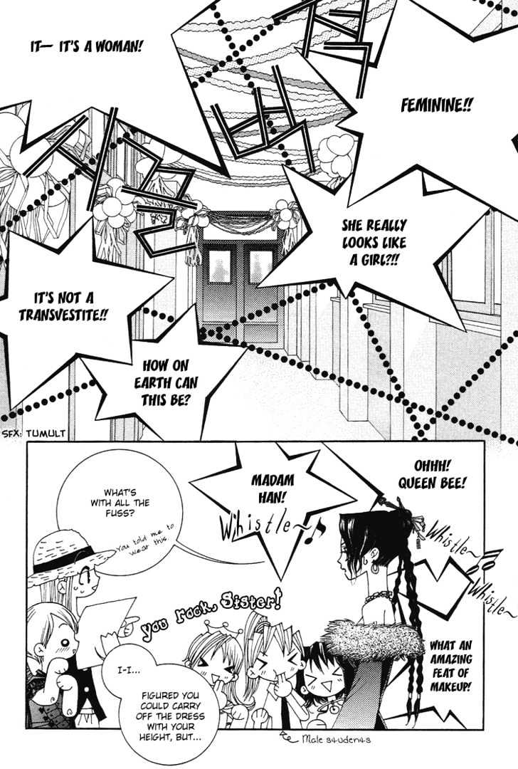 Vanilla Ice Chapter 15 page 6