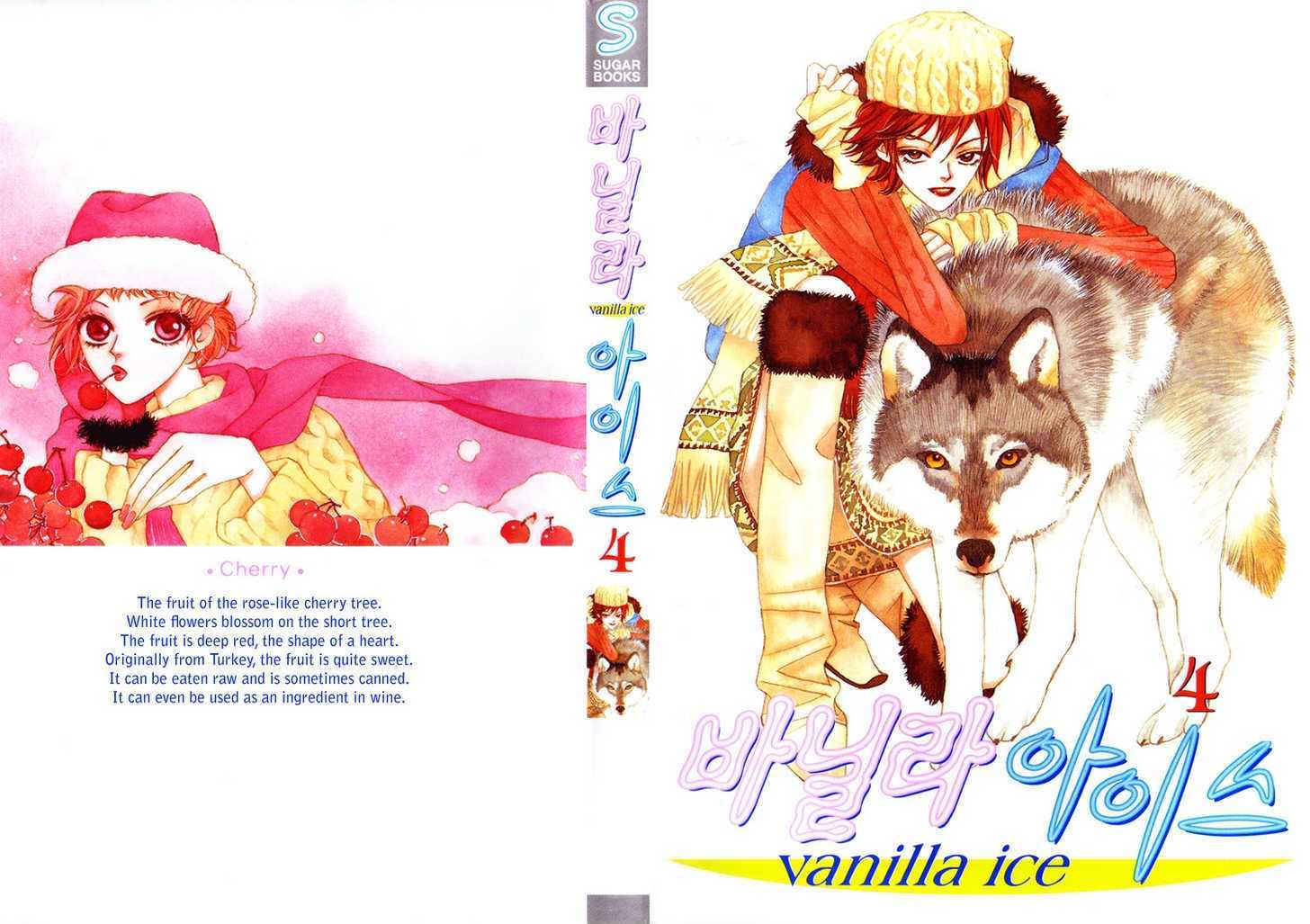 Vanilla Ice Chapter 16 page 3