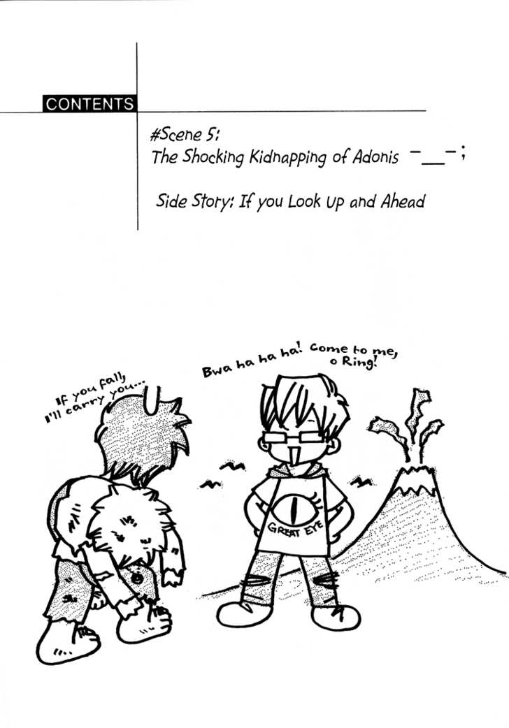 Vanilla Ice Chapter 16 page 4