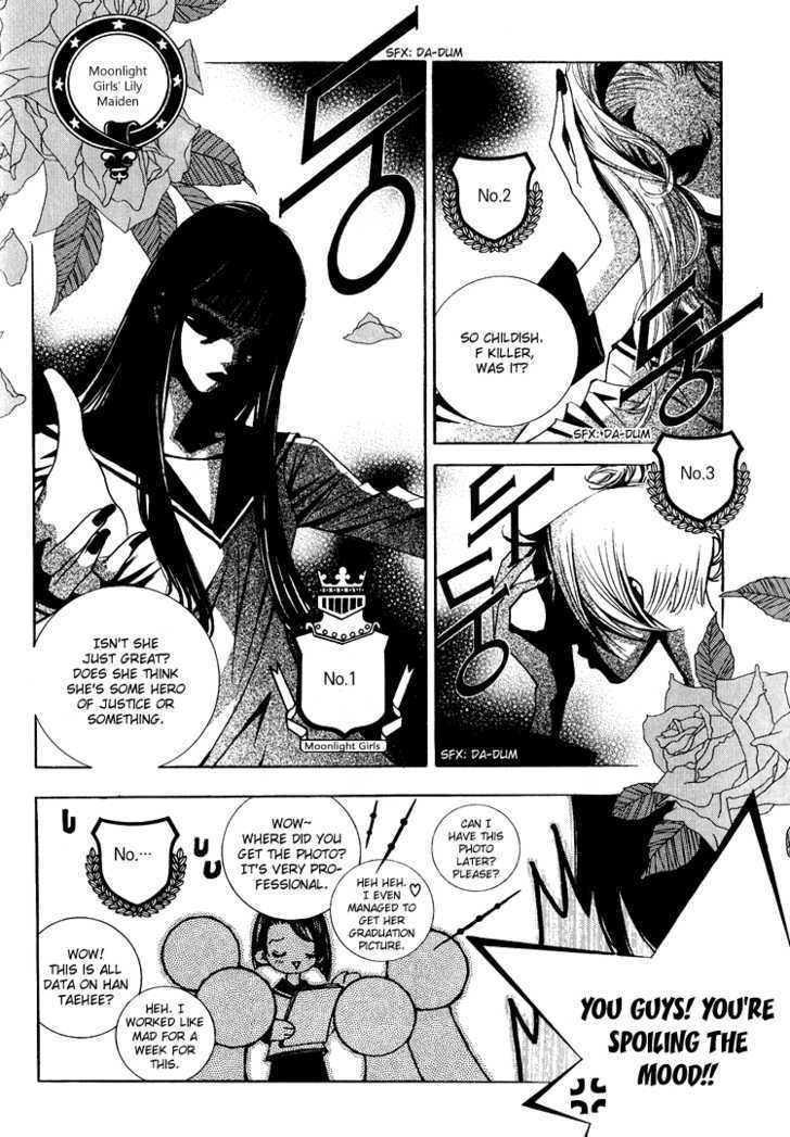 Vanilla Ice Chapter 19 page 4
