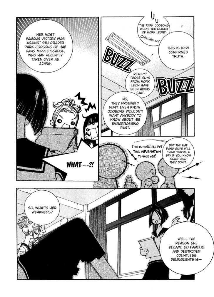 Vanilla Ice Chapter 19 page 6