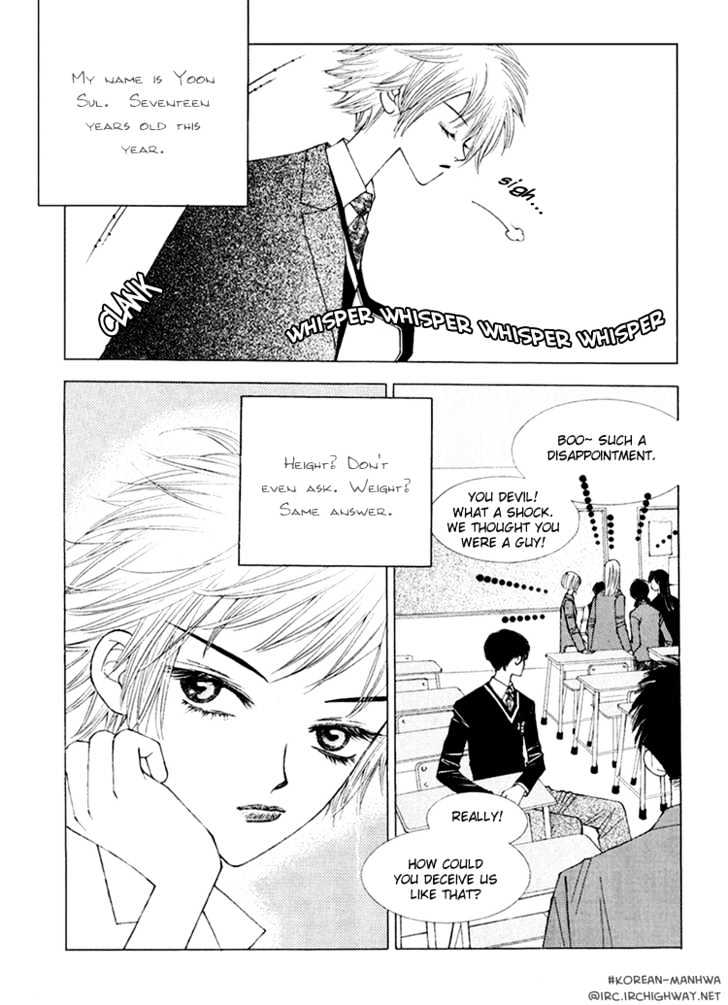 Vanilla Ice Chapter 2 page 6