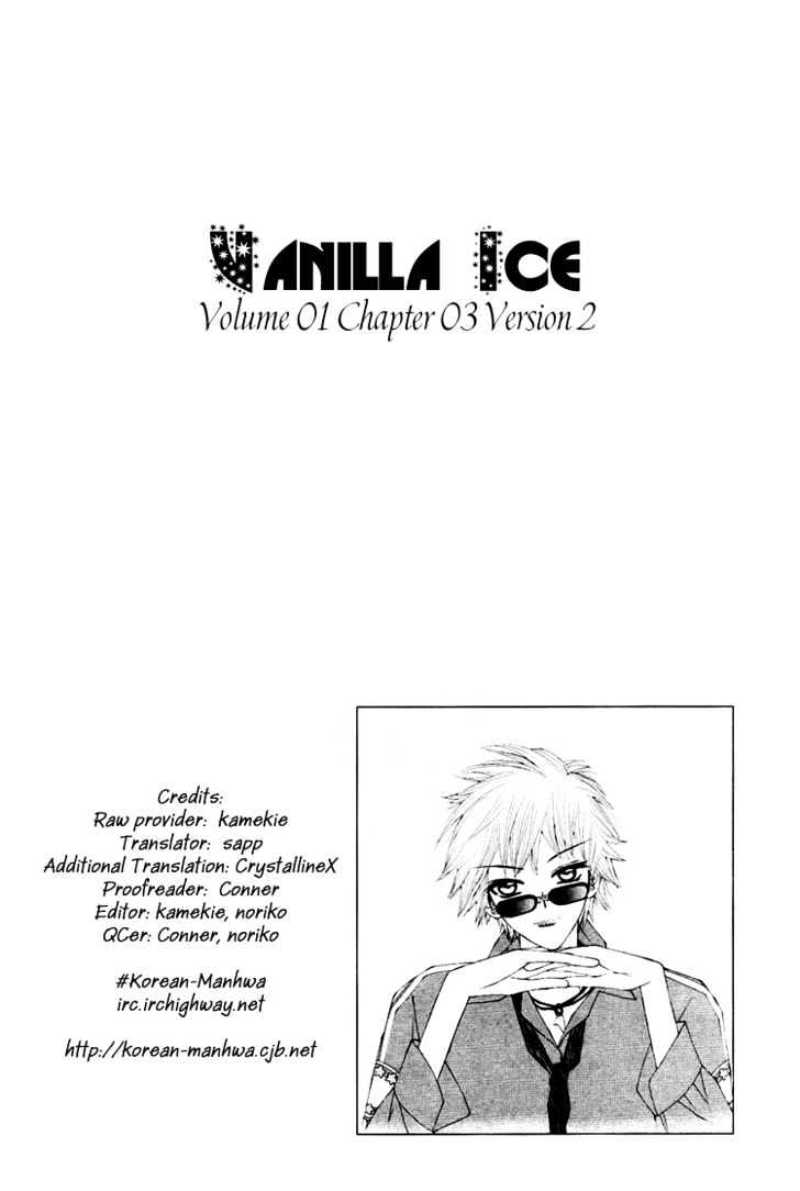 Vanilla Ice Chapter 3 page 2