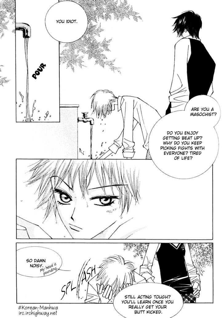 Vanilla Ice Chapter 3 page 3