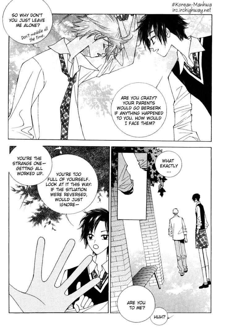 Vanilla Ice Chapter 3 page 4