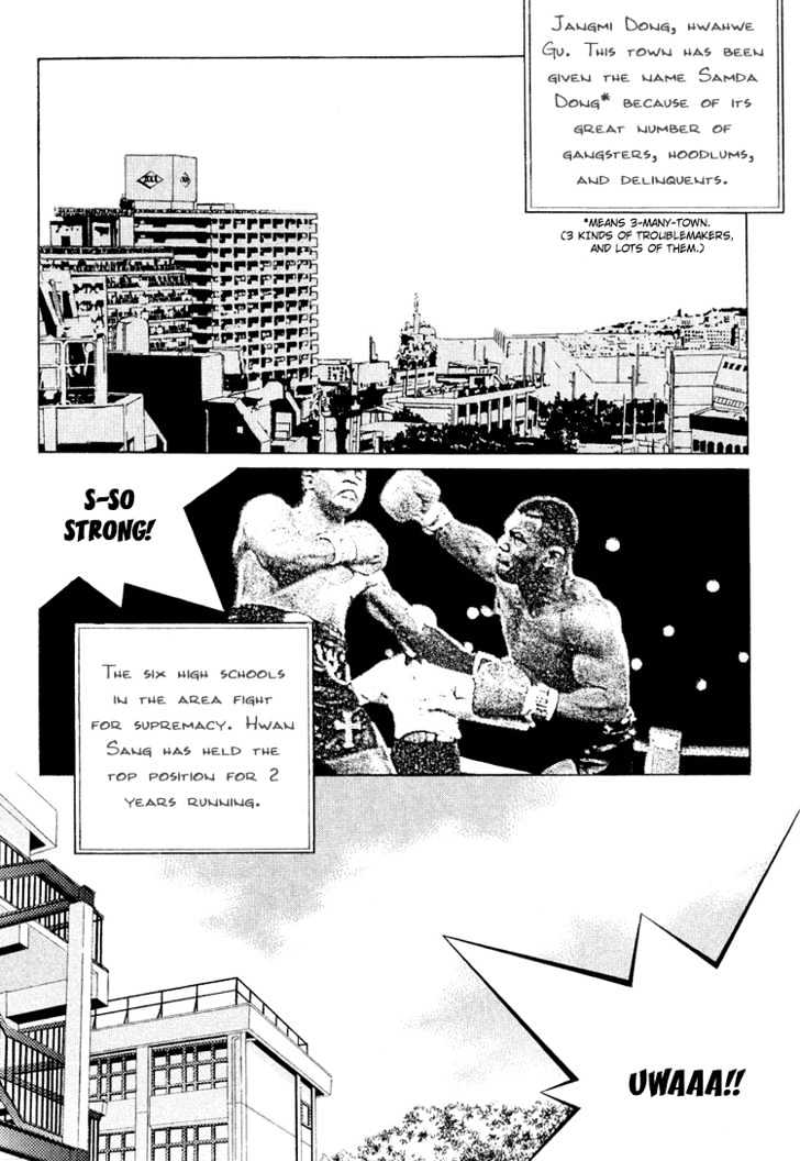 Vanilla Ice Chapter 4 page 2