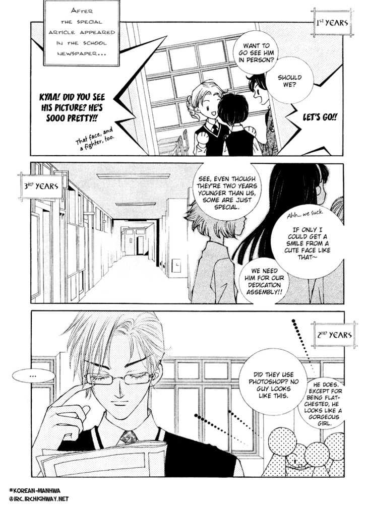 Vanilla Ice Chapter 4 page 4